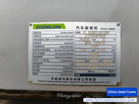 Buy Zoomlion 25e Used Crane / 3 Buy Zoomlion 25e Used Crane / 3
